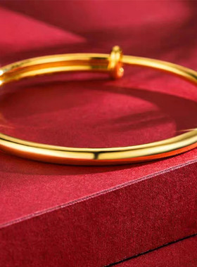 黄金色实心手镯金色可调节