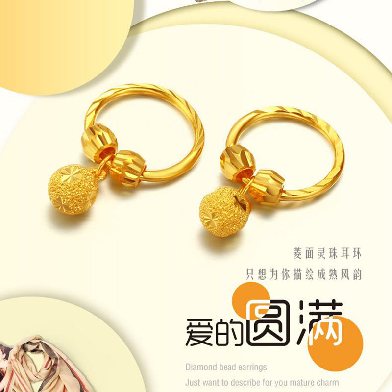 24k黄金色圆满耳环足合金转运珠沙面金珠时尚女式耳饰磨砂圈圈