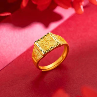 发福财18K黄金色戒指精美时尚活口可调节首饰男款5G硬金