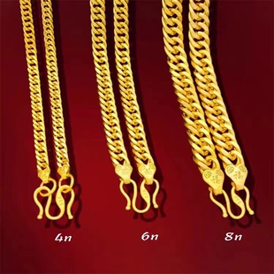 古巴链黄金色项链金包铜民族风素款潮男坦克扁平马鞭链霸气男款