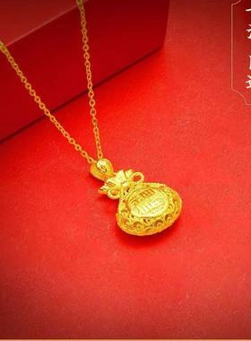 福袋18k黄金色项链女吊坠锁骨链