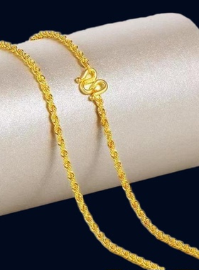 中国风麻绳18k黄金色项链链条麻花链编织男款女款情侣绞丝链