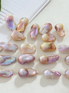 直播定制挑款天然淡水真珍珠妖艳紫色巴洛克裸珠半成品原产地饰品