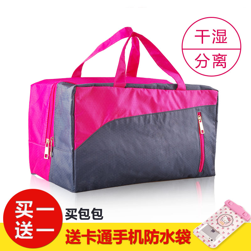 Sac de sport - Ref 9445 Image 1