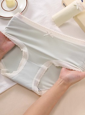 4条包邮彩田15149莫代尔女式内裤石墨烯底档柔软贴身无痕女士底裤