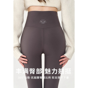 保暖加绒瑜伽裤 2435 高腰弹力收腹羊绒鲨鱼裤 可外穿新款 女 秋冬季