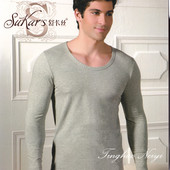 包邮 舒卡丝1395男式 圆领单件衫 保暖打底内衣贴身男士 上衣单衣单裤