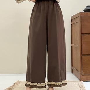 日系穿搭木耳边九分阔腿裤女春秋小个子高腰休闲裤直筒裤子