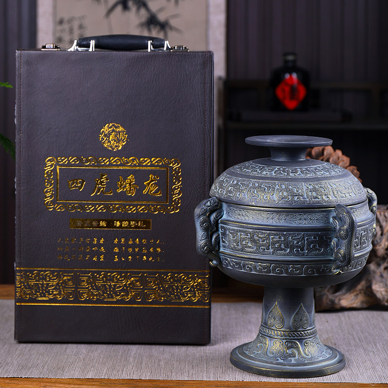 景德镇仿古密封空酒坛子 三斤装仿青铜四虎蟠龙泡酒瓶 3斤装酒罐