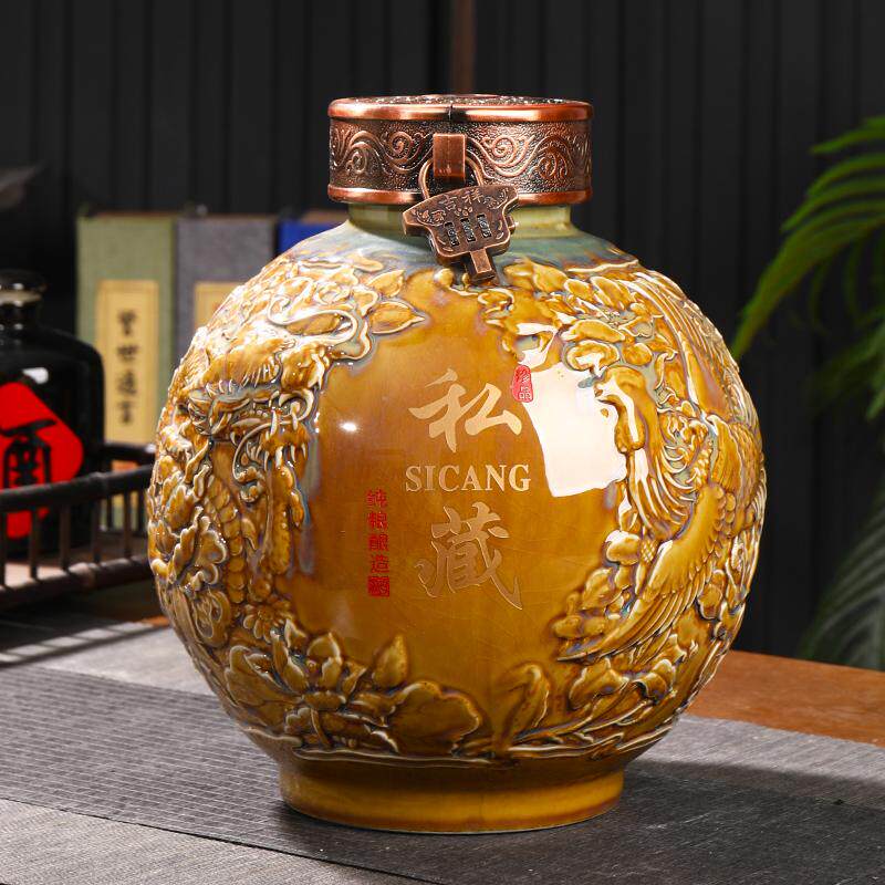 景德镇仿古陶瓷酒瓶十斤装 高温颜色釉雕刻私藏圆球10斤装白酒坛