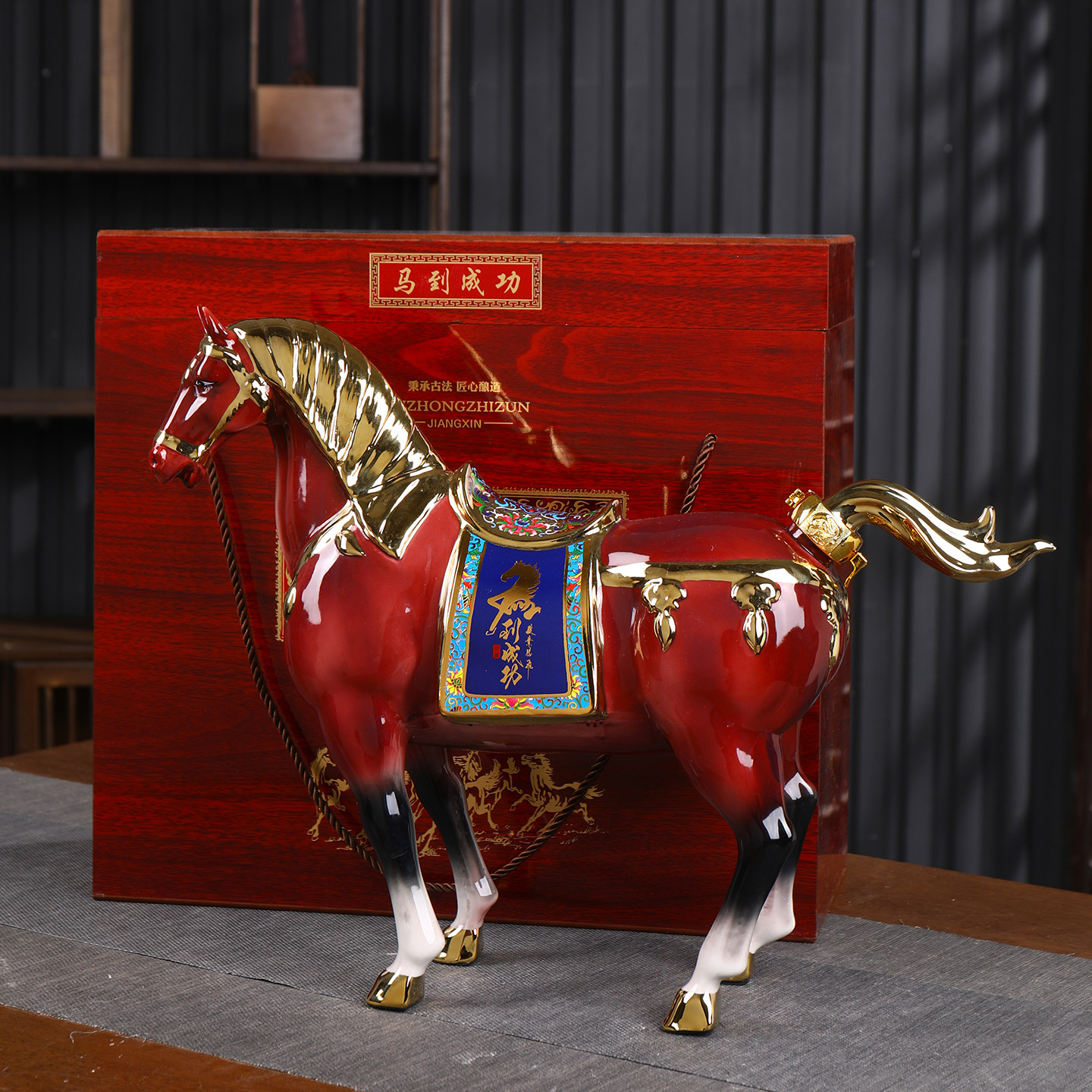 景德镇陶瓷酒瓶 生肖马五斤装酒坛 马到成功密封创意酒罐 5斤唐马