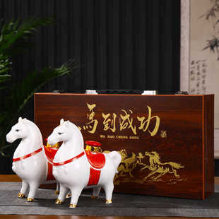 景德镇陶瓷酒瓶1斤装高温釉马到成功500毫升家用摆设空酒具带礼盒