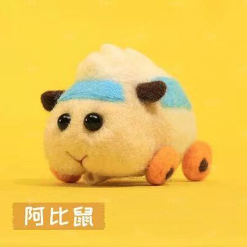 手工制作diy羊毛毡戳戳乐