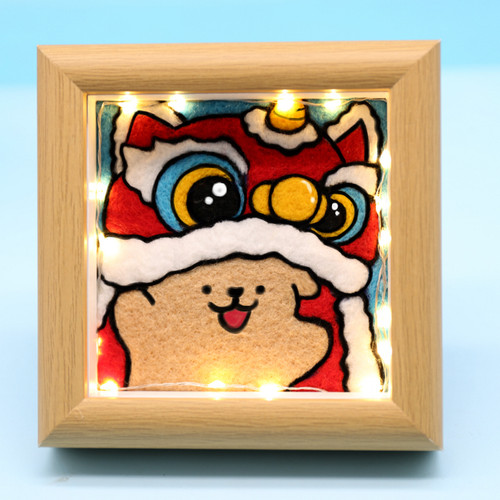 羊毛毡戳戳乐线条小狗创意手工DIY情侣2025新年礼物相框摆件