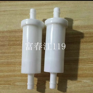 雅马哈水星本田水星百胜船外机发动机汽油过滤器滤网滤杯