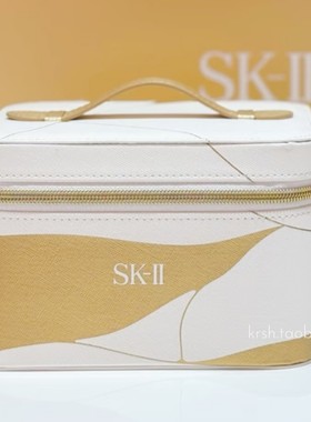 SKII 手提化妆箱 化妆包 长约18cm