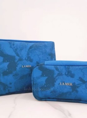 la mer 海蓝之谜夹棉收纳包两件套装 旅行出差电脑收纳包 大容量