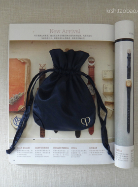 CPB 仿丝绸缎面多功能小号收纳袋 drawstring bag