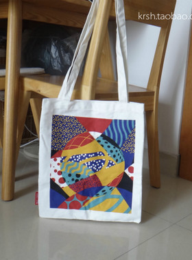 SK II 印花单肩包 天然棉麻 轻便百搭