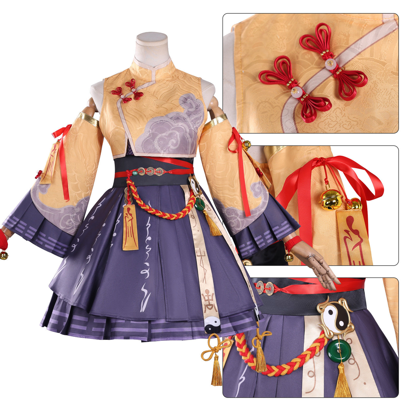 超自然行动组cos 迷途僵宝阿念捉妖小师妹莉莉cosplay游戏女cos服