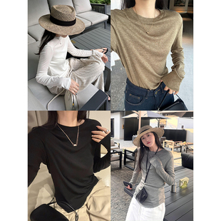 阿秋 T恤女2025显瘦百搭内搭上衣 莱赛尔桑蚕丝软软糯糯打底衫 长袖