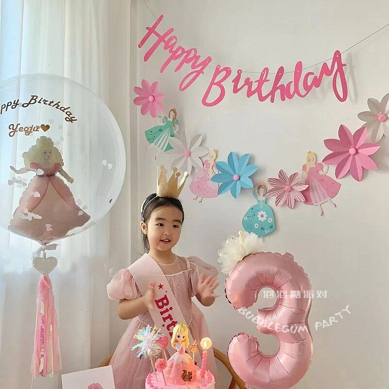 ins公主拉花女宝宝芭蕾舞房早教装饰拉花生日彩旗卧教室装饰