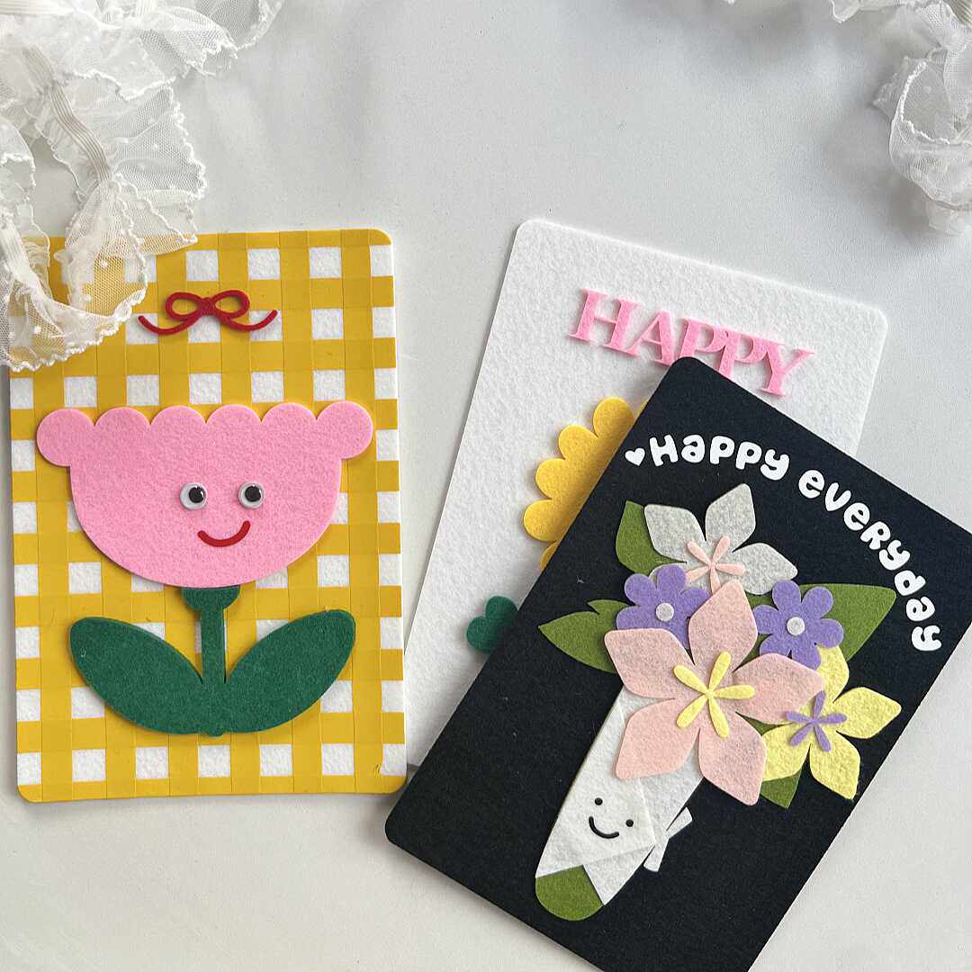 教师节儿童毕业小红书同款庆生礼物生日手工祝福明信片不织布贺卡