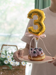迷你数字气球蛋糕插牌手拿小数字拍照道具生日周岁派对用品