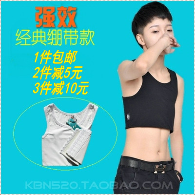 束胸衣t束胸内衣 加强绷带纯棉挂钩背心长短款塑胸女