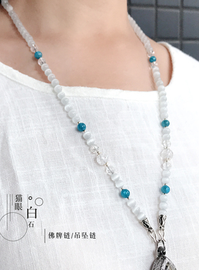 原创天然白猫眼石S925银水晶佛牌链高端设计白色项链挂链毛衣链