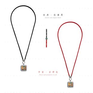 原创纯银细挂绳男女款项链挂翡翠佛牌唐卡符管万能扣吊坠毛衣链条