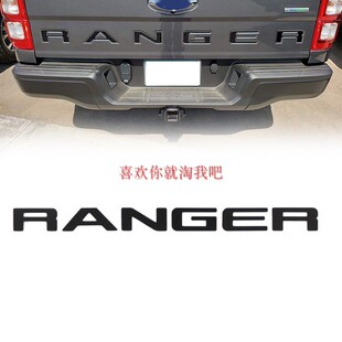 饰 T9皮卡尾门后栏板字母车贴改装 专用于Ford福特Ranger Wildtrak