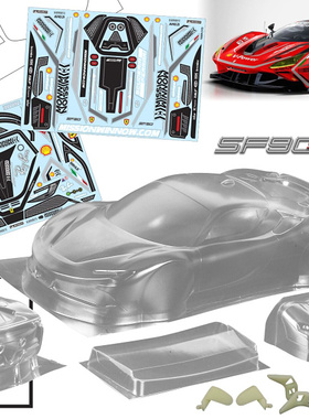 1/10油电房RC 漂移模型 PC透明车壳 TeamC 法拉利 Ferrari SF90