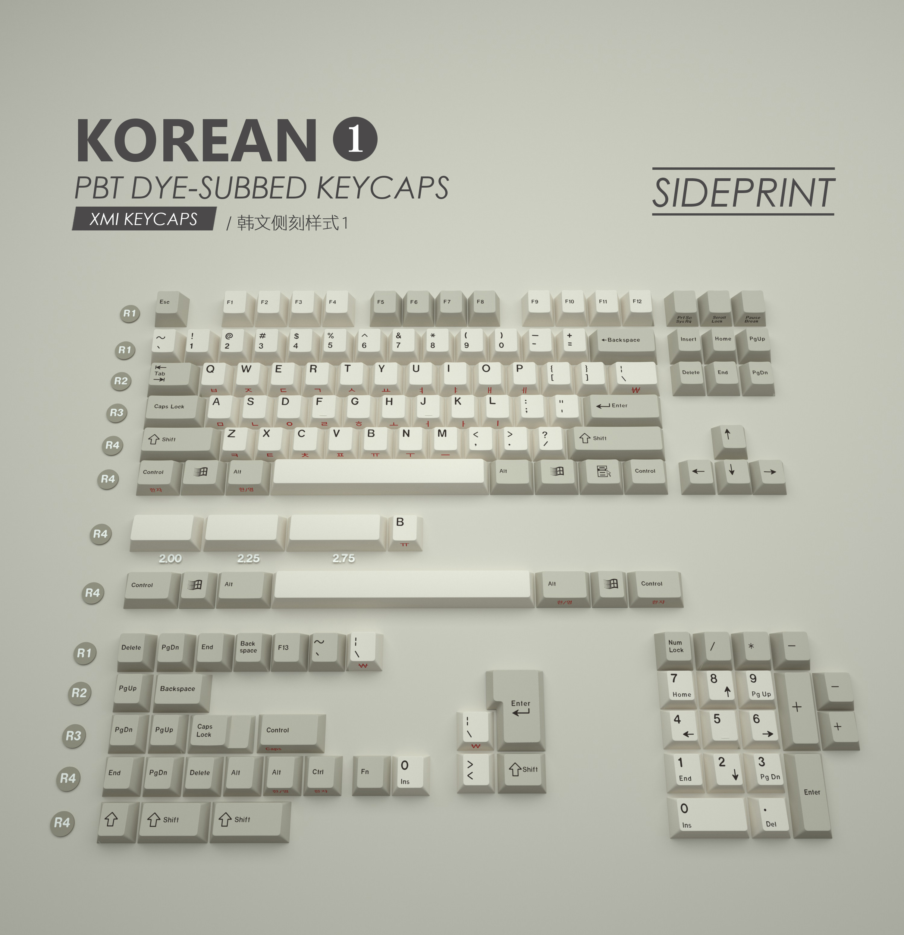 KOREAN한국어