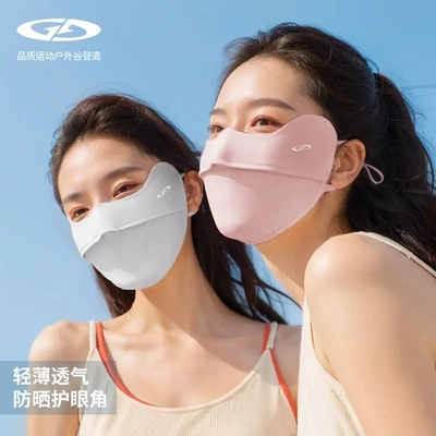 夏季冰丝防晒口罩透气遮阳面罩
