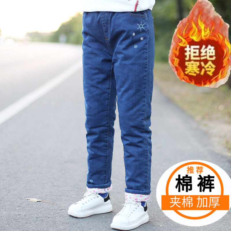 女中大童冬季夹棉牛仔裤三层加厚儿童棉裤外穿裤子加棉女孩保暖裤,童装/婴儿装/亲子装,裤子,淘宝优惠券,粉丝福利购,淘宝优惠卷