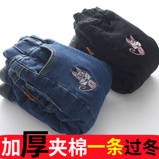 女童加厚三层棉裤2025新款牛仔裤保暖裤中大童加绒裤子男一条过冬