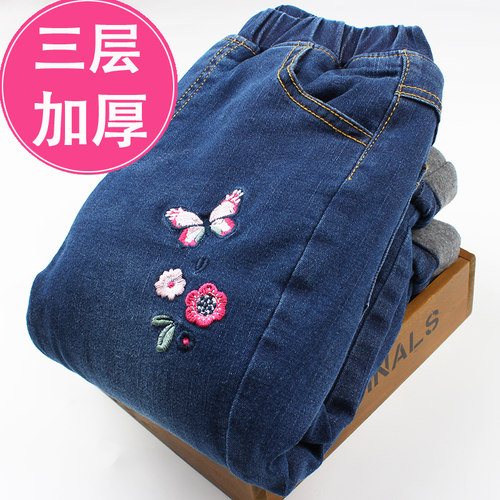 女童三层加厚保暖面棉裤