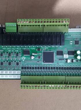 STM32控制板 STM32F407ZE  以太网控制板 MODBUS扩展板  IO扩展板