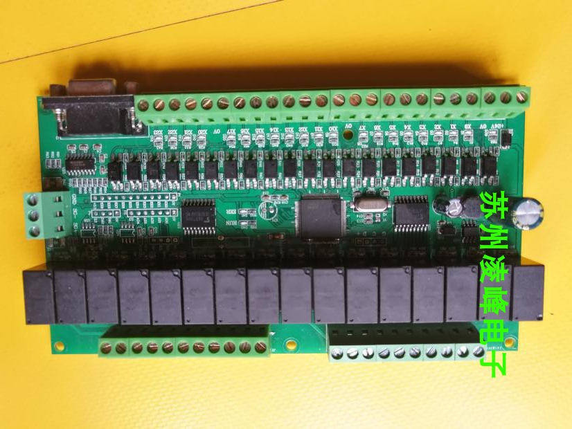 RS232 RS485 IO扩展板 STM32继电器板 PLC板 20路输入16路输出