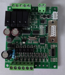 RS485 支持RS232 2ADC 继电器板 STM32