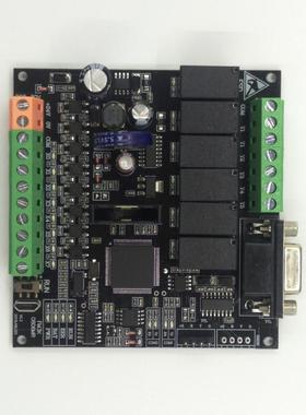 PLC板 STM32PLC 8输入6输出  4路高速输出 支持FX2N全部指令