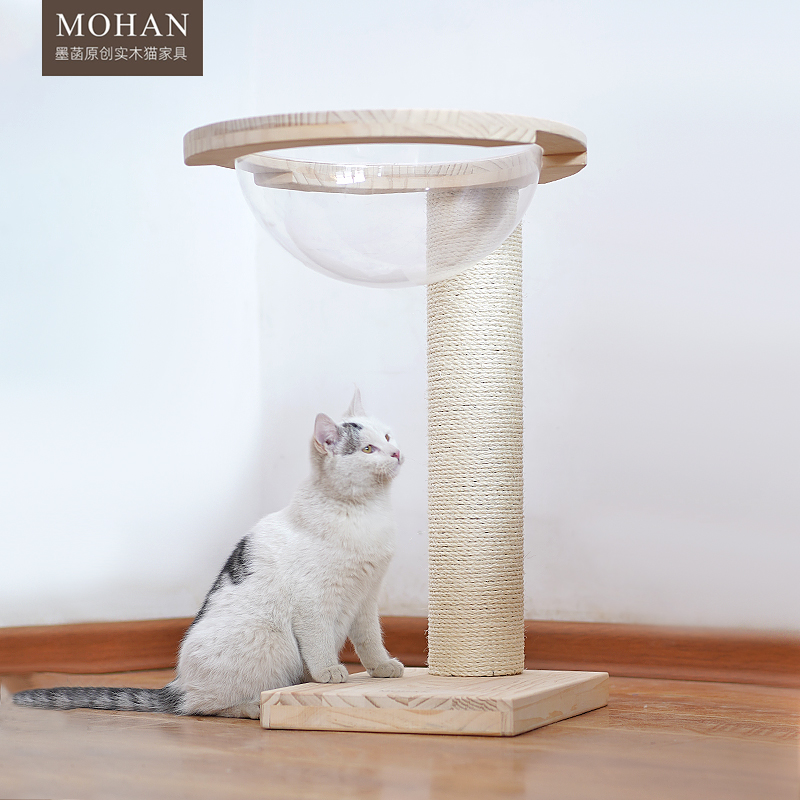 墨菡小型实木太空舱猫爬架