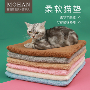 通用 宠物猫窝睡垫猫咪垫子狗窝地垫耐咬加厚保暖睡觉用可定制四季