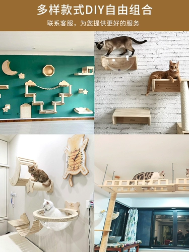 Настенный спортивный комплекс из натурального дерева, деревянный подвесной мост, мебель, «сделай сам»