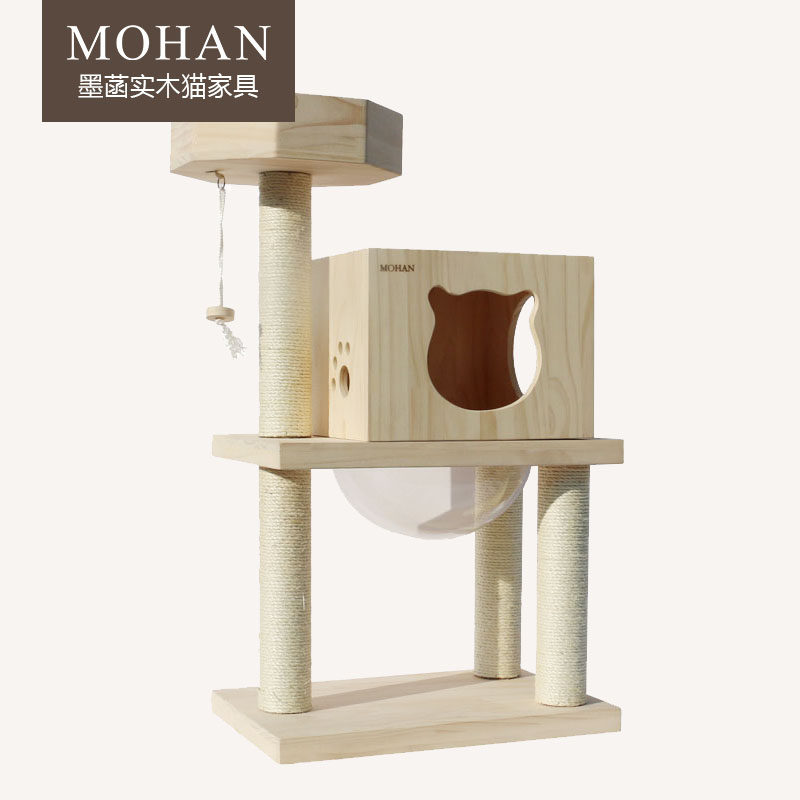 墨菡实木夏季小型猫咪剑麻绳爬架太空舱猫架子猫窝一体多功能用品