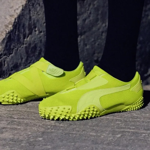 彪马黄色潮流时尚防滑健步鞋