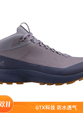 代购Arcteryx 始祖鸟AERIOS FL 2 MID GTX防水透气轻便远足徒步鞋