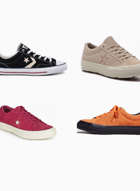 匡威 Converse One Star Sunbaked 男女同款 低帮 板鞋 164358C现