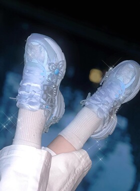 耐克 Nike V2K Run Artist 蓝色 优雅潮流 跑步鞋 IB7426 400现